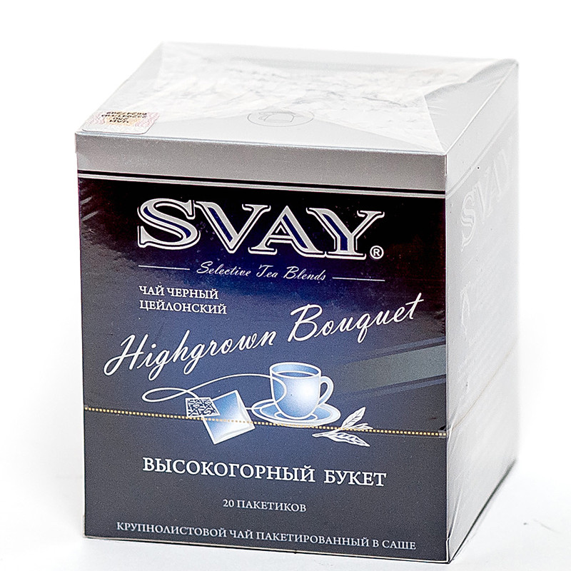 Чай "Svay Highgrown Bouquet", ТМ "SVAY" чай черный цейлонский (пакетированный саше 20х2 гр) - фото 1 - id-p223933916