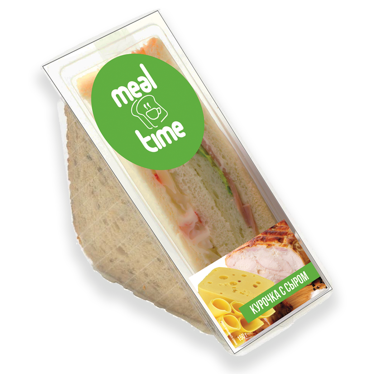 Сэндвич "Курочка с сыром", упакованный в газовой среде, замороженный, 150 г 1кор/6шт