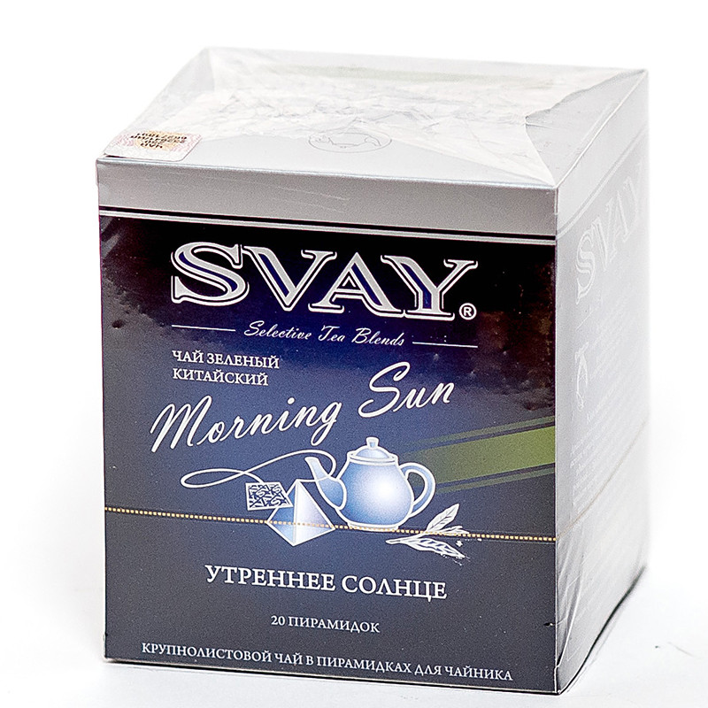 Чай "Svay Morning Sun", ТМ "SVAY" чай зеленый китайский (пакетированный пирамидка 20х4 гр) - фото 1 - id-p223933921