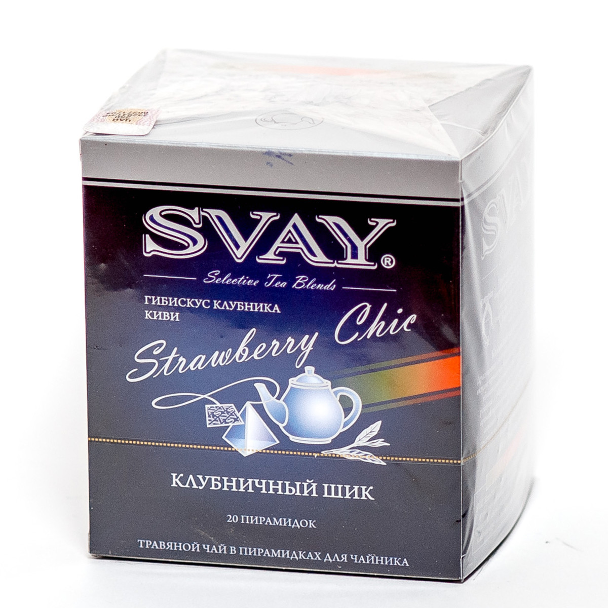 Чай "Svay Strawberry Chic", ТМ "SVAY" чай цветочный каркаде с клубникой и киви (пакетированный пирамидка 20х5 - фото 1 - id-p223933924