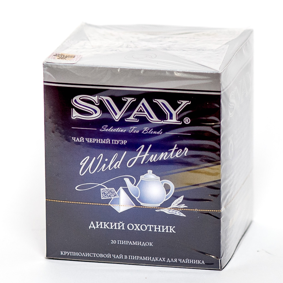 Чай "Svay Wild Hunter", ТМ "SVAY" чай черный Пуэр (пакетированный пирамидки 20х4 гр)