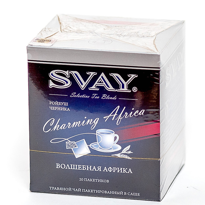 Чай "Svay Charming Africa", ТМ "SVAY" чай травяной ройбуш,черника (пакетированный саше 20х2 гр) - фото 1 - id-p223933927