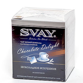 Чай "Svay Chocolate Delight", ТМ "SVAY" чай черный, шоколад, клубника, ваниль (пакетированный саше 20х2 гр)