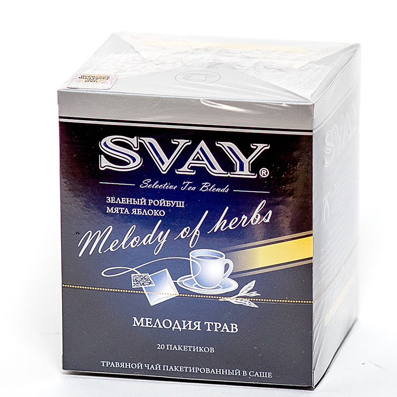 Чай "Svay Melody of herbs", ТМ "SVAY" чай травяной зеленый ройбуш, мята, яблоко (пакетированный саше 20х2 гр) - фото 1 - id-p223933932