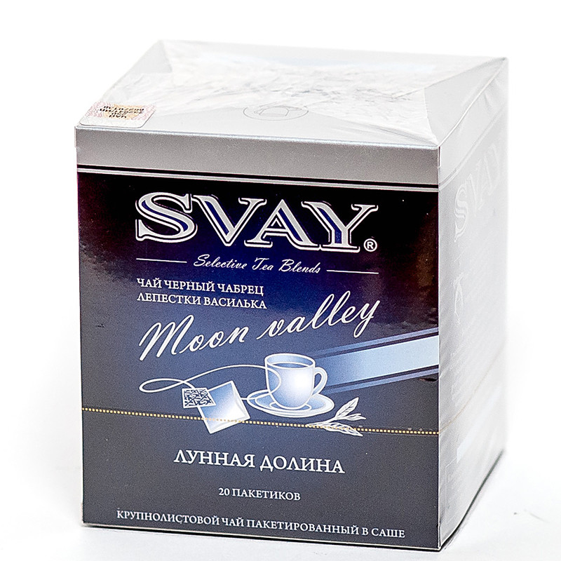 Чай "Svay Moon Valley", ТМ "SVAY" чай черный, чабрец, лепестки василька (пакетированный саше 20х2 гр) - фото 1 - id-p223933933