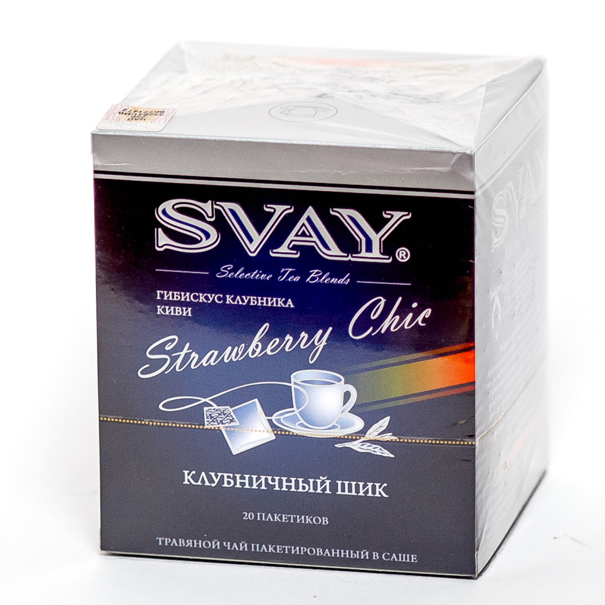 Чай "Svay Strawberry Chic", ТМ "SVAY" чай цветочный каркаде, клубника, киви (пакетированный саше 20х2 гр)