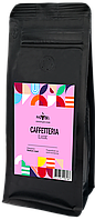 Кофе натуральный жареный в зернах "CLASSIC", ТМ "CAFFETTERIA", средняя обжарка 50/50, 250 гр, РБ (1кор/15шт)