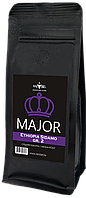 Кофе натуральный жареный в зернах "Ethiopia Sidamo gr.2", ТМ "MAJOR",100% арабика, средняя обжарка 250 гр, РБ