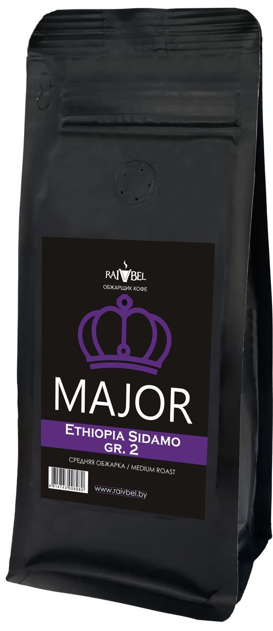 Кофе натуральный жареный в зернах "Ethiopia Sidamo gr.2", ТМ "MAJOR",100% арабика, средняя обжарка 250 гр, РБ - фото 1 - id-p223934949