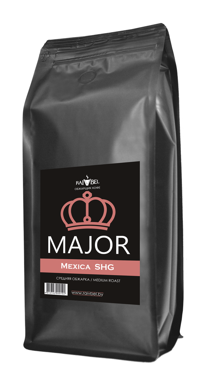 Кофе натуральный жареный в зернах "Mexico Arabica SHG", ТМ "MAJOR",100% арабика, средняя обжарка 1 кг, РБ - фото 1 - id-p223934962
