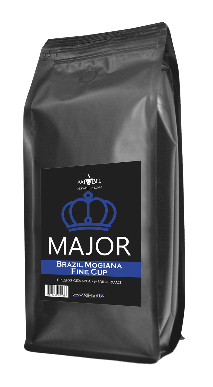 Кофе натуральный жареный в зернах "Brazil Mogiana NY 2 17/18 Fine Cup", ТМ "MAJOR",100% арабика, средняя - фото 1 - id-p223934021
