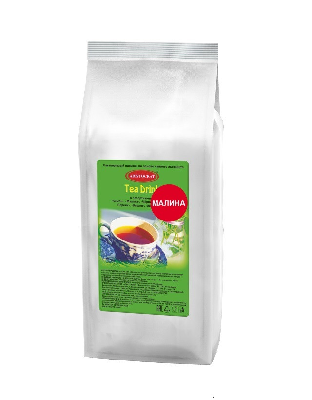 Растворимый напиток на основе чайного экстракта черного "Малина" т.м. "ARISTOCRAT", 1 кг (1кор/12шт)