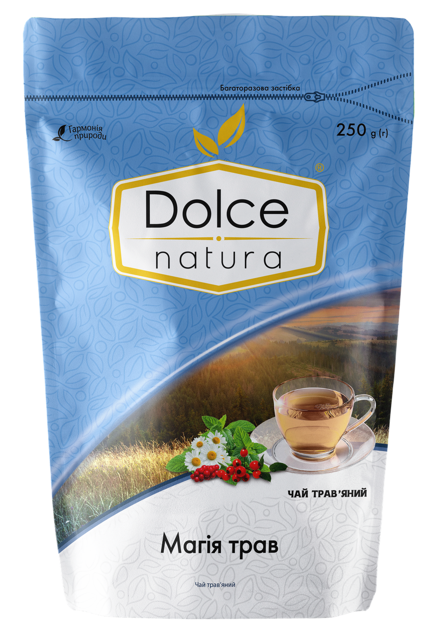 Чай "Магия трав", ТМ "Dolce Natura" травяной, 250 гр