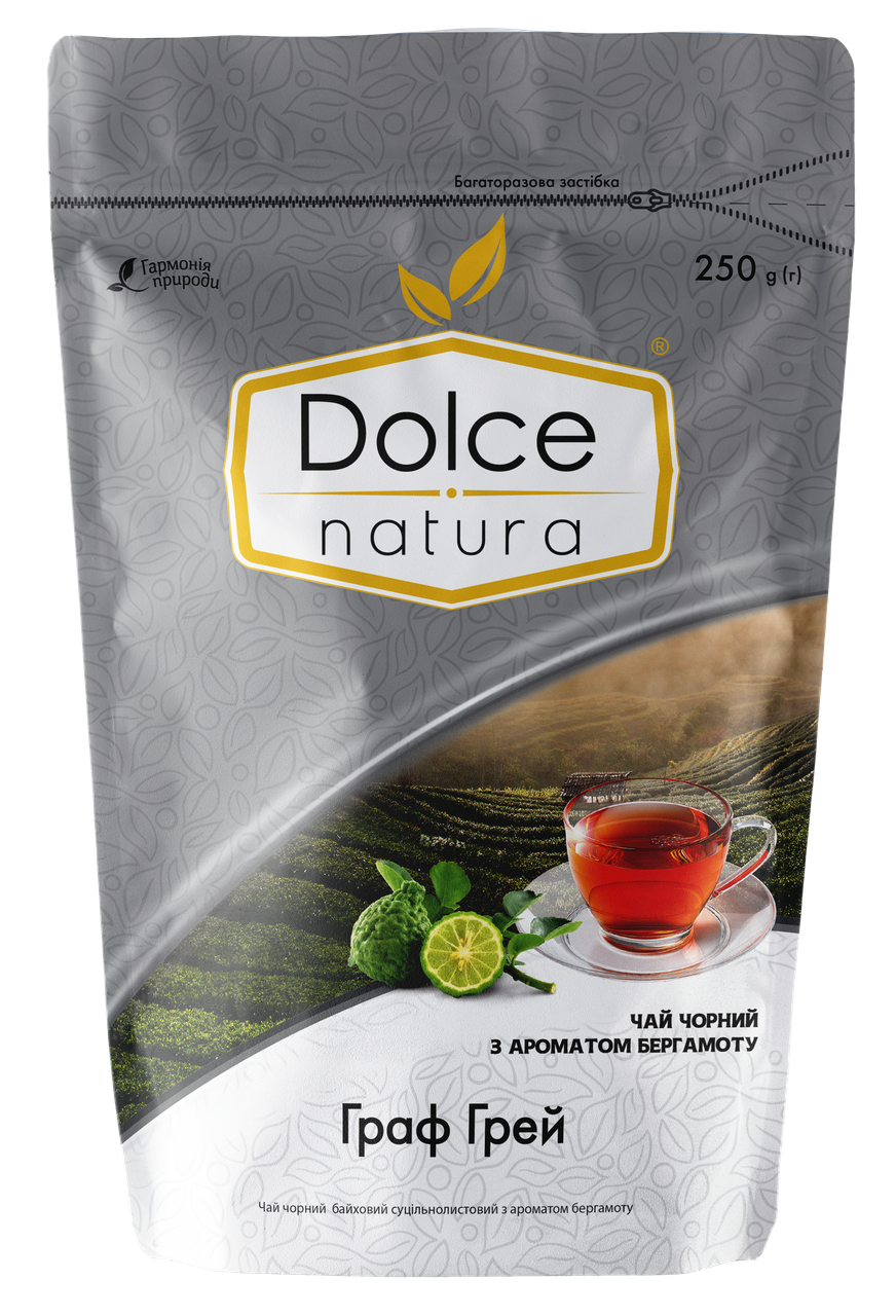 Чай "Граф Грей", ТМ "Dolce Natura" черный байховый цельнолистовой с ароматом бергамота, 250 гр
