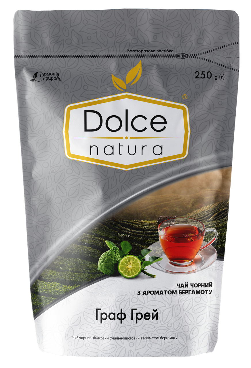 Чай "Граф Грей", ТМ "Dolce Natura" черный байховый цельнолистовой с ароматом бергамота, 250 гр - фото 1 - id-p223934998