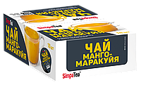 Чай "Манго-маракуйя" ТМ "SimpaTea", сок манго, маракуйя, зеленый чай, манго сушеный, 1х18шт/60г (2/1), РФ