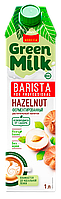 Напиток безалкогольный на рисовой основе "Hazelnut professional (фундук) "Green Milk", Тетра Пак 1 л,