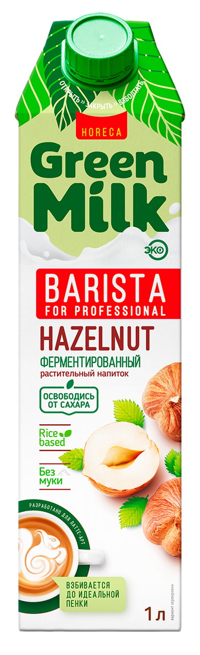 Напиток безалкогольный на рисовой основе "Hazelnut professional (фундук) "Green Milk", Тетра Пак 1 л, - фото 1 - id-p223935109