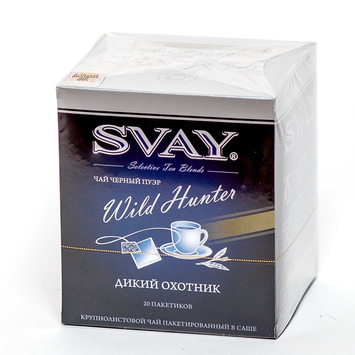 Чай "Svay Wild Hunter", ТМ "SVAY" чай черный Пуэр (пакетированный саше 20х2 гр)