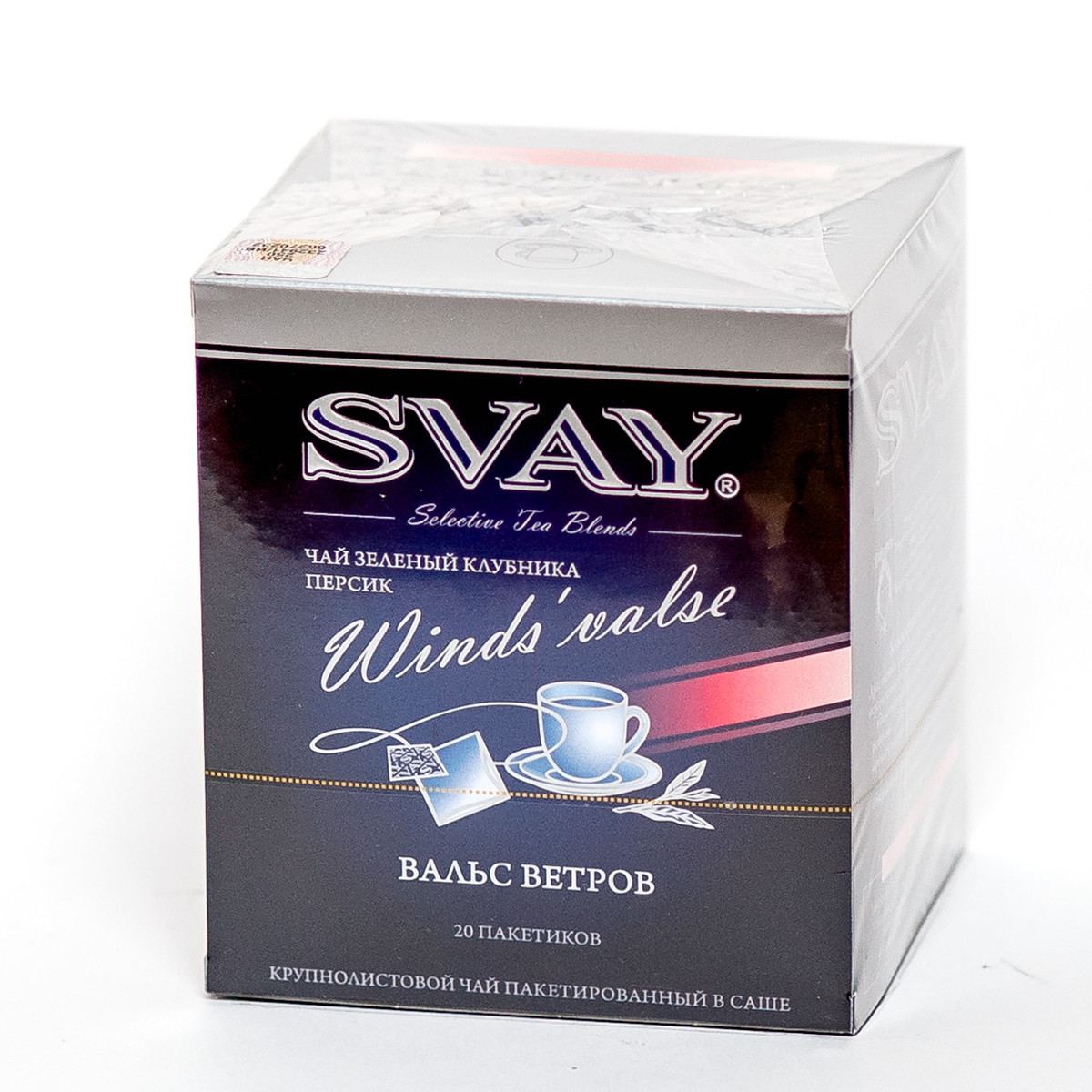 Чай "Svay Winds`Valse", ТМ "SVAY" чай зеленый,клубника, персик (пакетированный саше 20х2 гр)