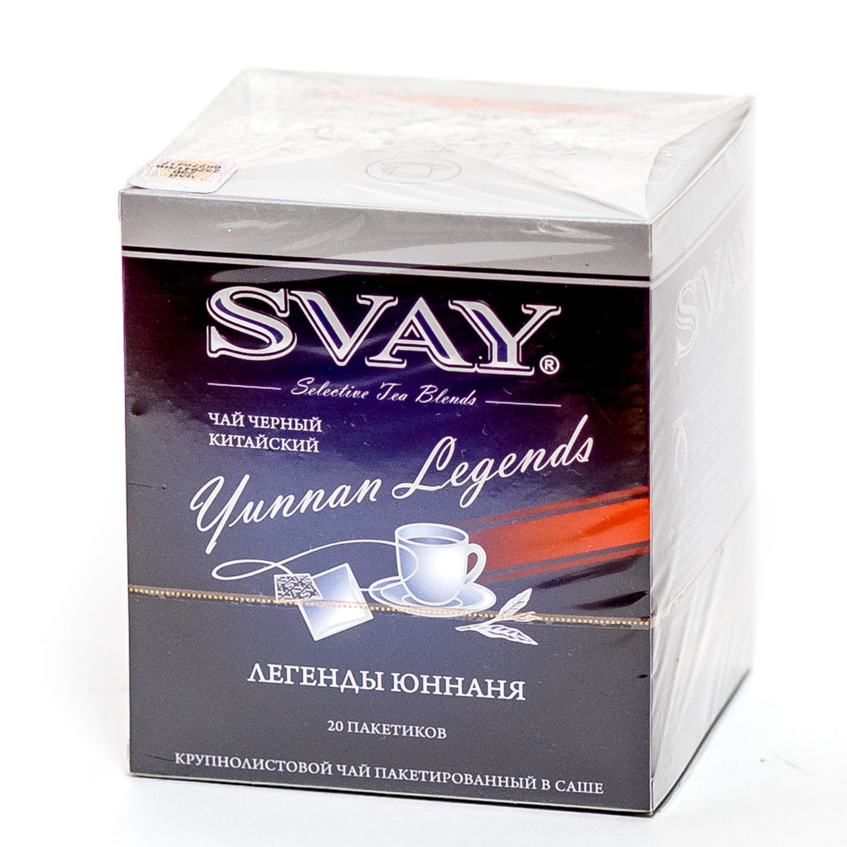 Чай "Svay Yunnan Legends", ТМ "SVAY" чай черный китайский (пакетированный саше 20х2 гр)