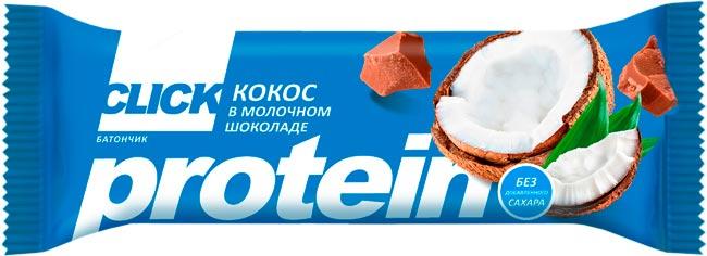 РВО601 КДВ Батончик Click кокос и протеин в молочном шоколаде 15шт/40г РФ