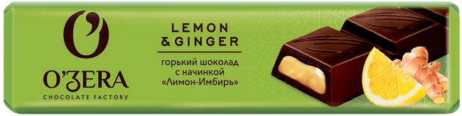 РРХ369 КДВ Горький шоколад O'Zera с желейной начинкой "лимон-имбирь" 20шт/50 гр РФ - фото 1 - id-p223935167