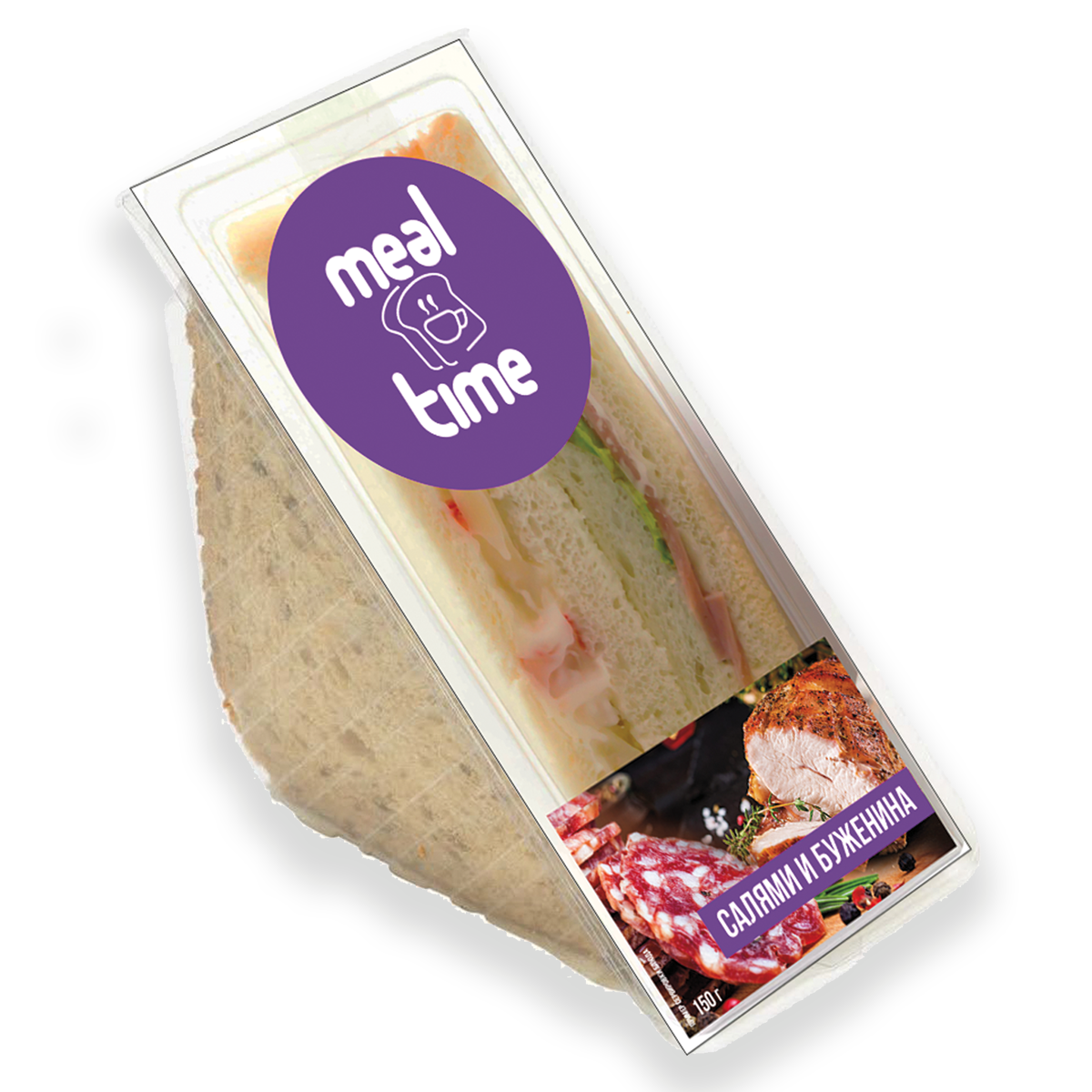 Сэндвич "Салями и буженина", упакованный в газовой среде, замороженный, 150 г 1кор/6шт - фото 1 - id-p223935169