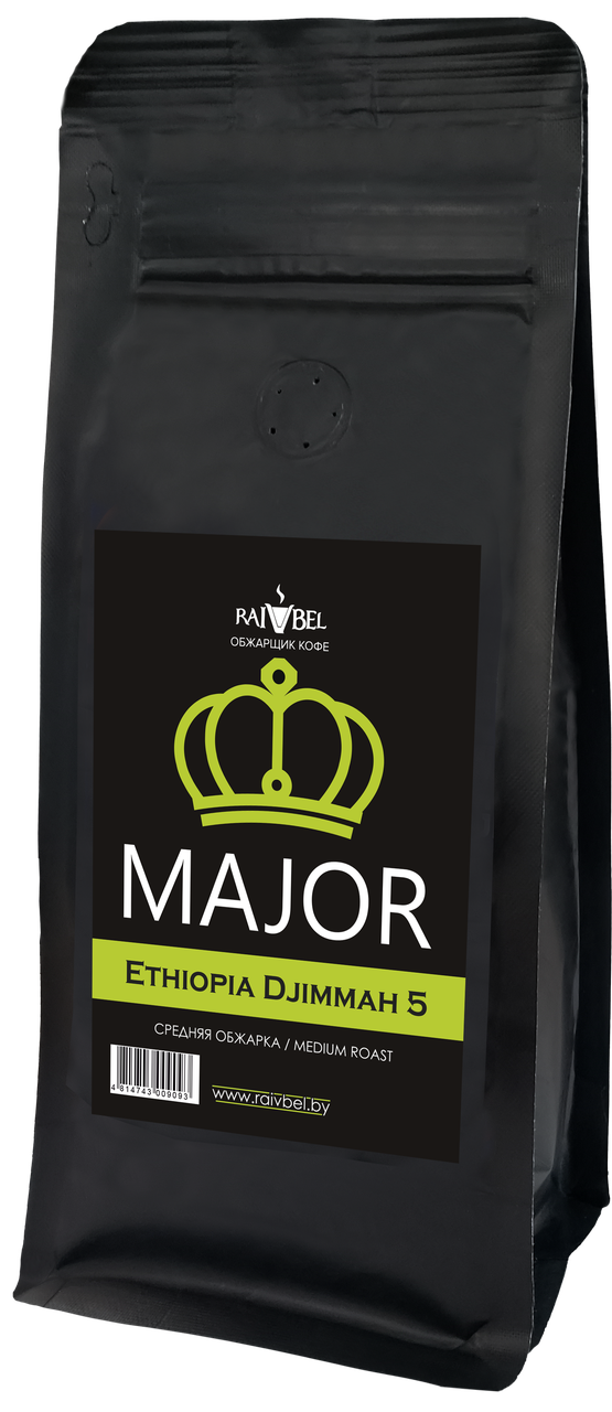 Кофе натуральный жареный в зернах "Ethiopia Djimmah", ТМ "MAJOR",100% арабика, средняя обжарка 250 гр, РБ - фото 1 - id-p223935200