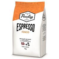 Кофе в зернах Paulig Espresso Fosco, 1 кг (1кор/4шт)