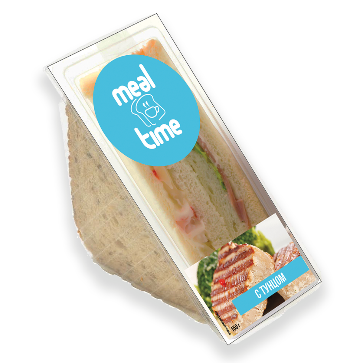 Сэндвич с тунцом, упакованный в газовой среде, замороженный, 150 г 1кор/6шт