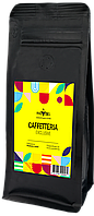 Кофе натуральный жареный в зернах "EXCLUSIVE", ТМ "CAFFETTERIA", средняя обжарка 90/10, 250 гр, РБ (1кор/15шт)