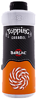 Топпинг ТМ "BARLINE" Карамель 1,0 ПЭТ (1кор/6 шт)