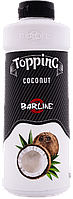 Топпинг ТМ "BARLINE" Кокос 1,0 ПЭТ (1кор/6 шт)