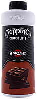 Топпинг ТМ "BARLINE" Шоколад 1,0 ПЭТ (1кор/6 шт)