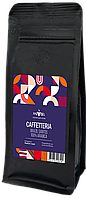 Кофе натуральный жареный в зернах "BRAZIL SANTOS", ТМ "CAFFETTERIA",100% арабика, средняя обжарка 250 гр, РБ