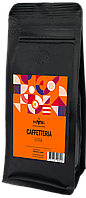 Кофе натуральный жареный в зернах "EXTRA", ТМ "CAFFETTERIA", средняя обжарка 80/20, 250 гр, РБ (1кор/15шт)