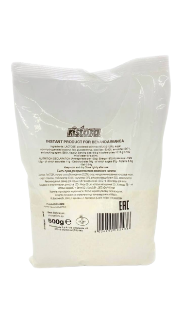 Напиток молочный растворимый гранулированный Bianco ТМ "Ristora", 0.5 кг (1кор/10шт)