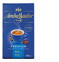 Кофе натуральный жаренный молотый Ambassador Premium, вак.уп. 450г*12, Польша