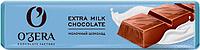 PPX543 КДВ Молочный шоколад Extra milk, 30шт/45г РФ