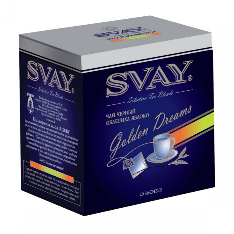 Чай "Svay Golden Dreams", ТМ "SVAY" чай черный, яблоко, облепиха (пакетированный саше 20х2 гр) - фото 1 - id-p223935450