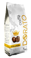 Кофе в зернах DORATO 100% ARABIKA, ТМ "Caffe Dorato", 1 кг (1кор/10шт)