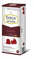 Кофе в капсулах "Dolce Aroma Classico" совместимы с Nespresso (10шт/уп), ТМ "Dolce Aroma"