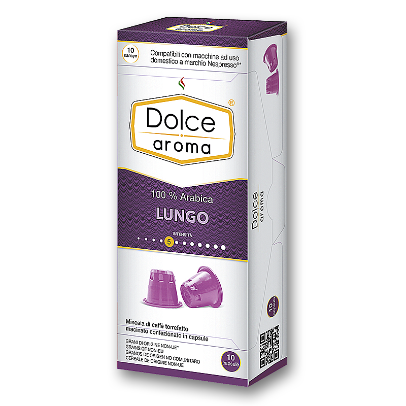 Кофе в капсулах "Dolce Aroma Lungo" совместимы с Nespresso (10шт/уп), ТМ "Dolce Aroma" - фото 1 - id-p223934566