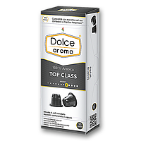 Кофе в капсулах "Dolce Aroma Top Class" совместимы с Nespresso (10шт/уп), ТМ "Dolce Aroma"