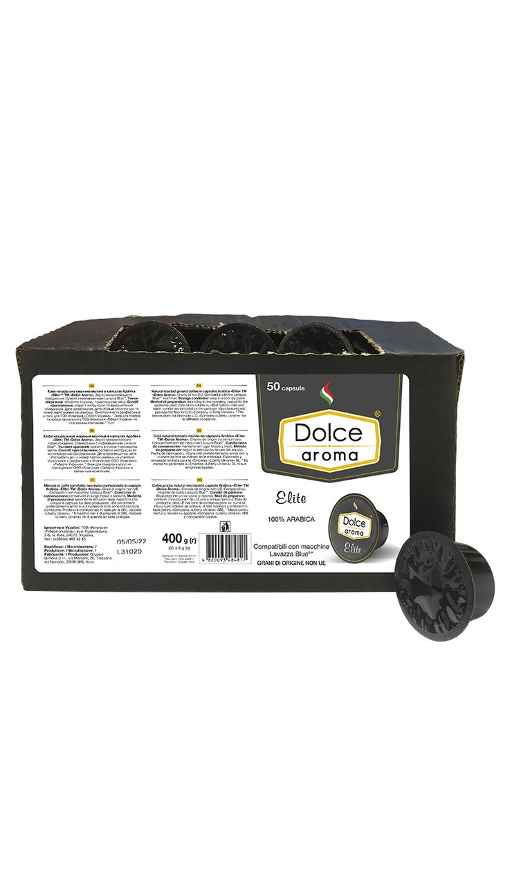 Кофе в капсулах "Dolce Aroma Elite" совместимы с Lavazza Blue (50шт/уп), ТМ "Dolce Aroma" - фото 1 - id-p223934571
