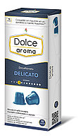 Кофе в капсулах "Dolce Aroma Delicato DEK" совместимы с Nespresso (10шт/уп), ТМ "Dolce Aroma"