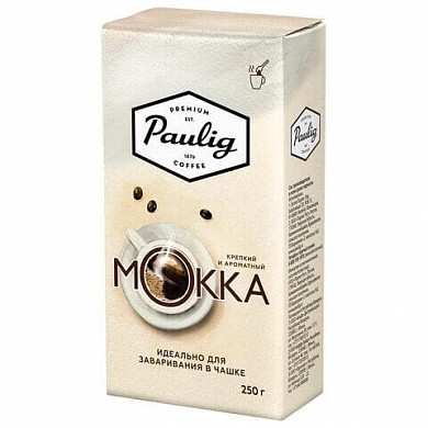 Кофе натуральный молотый Paulig Mokka для чашки, 250 г (1кор/12шт) - фото 1 - id-p223934577