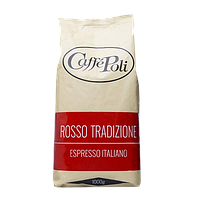 Кофе натуральный жареный в зернах "Rosso Tradizione", ТМ "Caffe Poli", 1 кг (1кор/10шт)