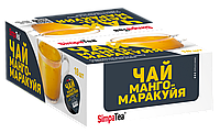 Смесь "Манго-маракуйя" для приготовления чая ТМ "SimpaTea", 1х18шт/60г (2/1), РФ